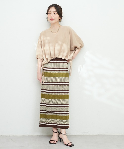 natural couture(ナチュラルクチュール)の「マルチボーダーリブニットスカート(スカート・レディース・ブラック系その他/ブラウン系その他/ブルー系その他・FREE)」の21枚目の写真