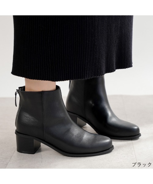 Piedi Nudi（ピエディヌーディ）の「バックファスナー ビンテージ調 ショートレインブーツ（レインシューズ・レディース・ブラウン/ブラック系その他/ダークブラウン/ブラック・S/M/L/LL）」の13枚目の写真