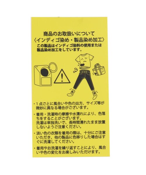 F.O.KIDS（エフオーキッズ）の「ワイドカットハーフパンツ（その他パンツ・キッズ・グリーン/ネイビー/ブラウン/マスタード・140/95/120/110/100/90/130/80/150）」の17枚目の写真