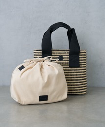 Actually | かごバッグ 巾着付き(トートバッグ)