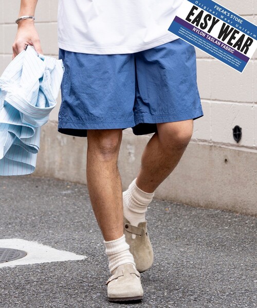 FREAK'S STORE(フリークスストア)の「ビーチ ナイロン イージーショーツ(その他パンツ・メンズ・ホワイト/ブラック/グレー/ベージュ/ブルー・SMALL/MEDIUM/LARGE)」の5枚目の写真