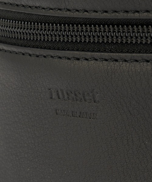 russet（ラシット）の「ソフトレザーシンプルショルダーバッグ (CE-1328-WEB)（ショルダーバッグ・レディース・ブラック/グレー系その他/ブラウン系その他/ホワイト/ライトブルー/グリーン/ダークブラウン/ベージュ/ブラウン/ピンク/ブラック系その他/グリーン系その他・FREE）」の19枚目の写真