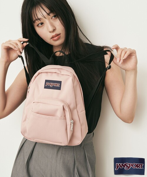 FREAK'S STORE（フリークスストア）の「限定展開　JANSPORT/ジャンスポーツ　HALF PINT/ハーフ パイント（リュック）（バックパック/リュック・レディース・ピンク/ブルーグリーン/グリーン/ブラック/ベージュ・ONE SIZE）」の5枚目の写真