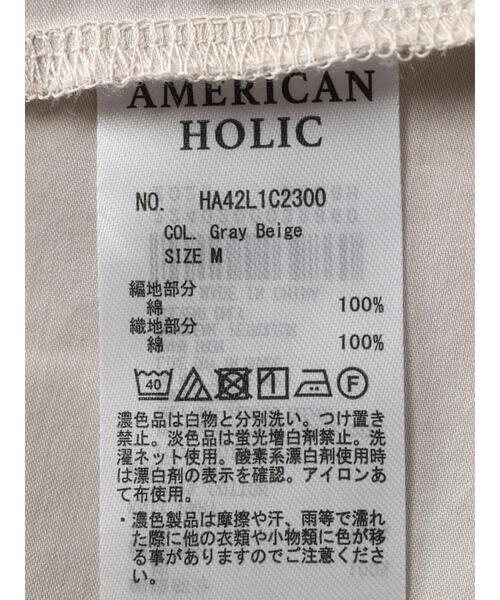AMERICAN HOLIC(アメリカンホリック)の「異素材ティアードプルオーバー(Tシャツ/カットソー・レディース・ブラック/グレイッシュベージュ・M/L)」の6枚目の写真