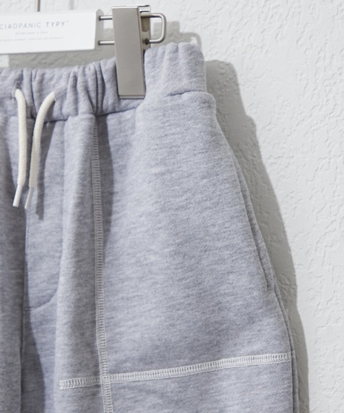 CIAOPANIC TYPY（チャオパニックティピー）の「【KIDS】配色ステッチスウェットパンツ（スウェットパンツ・キッズ・グレー/グリーン/ブラック・SMALL/MEDIUM/LARGE/X-LARGE/XX-LARGE）」の6枚目の写真