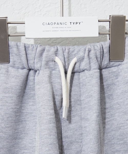 CIAOPANIC TYPY（チャオパニックティピー）の「【KIDS】配色ステッチスウェットパンツ（スウェットパンツ・キッズ・グレー/グリーン/ブラック・SMALL/MEDIUM/LARGE/X-LARGE/XX-LARGE）」の7枚目の写真