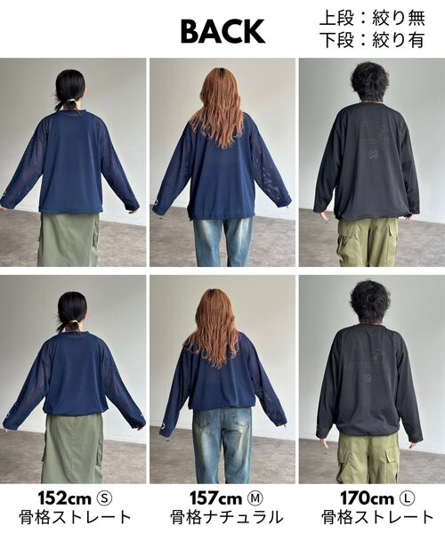 CPCM（シーピーシーエム）の「メッシュスピンドルロンT（Tシャツ/カットソー・レディース・ブラック/ネイビー・LARGE/MEDIUM/SMALL）」の5枚目の写真