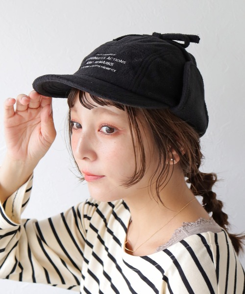 Crisp（クリスプ）の「フリースフライトキャップ（キャップ・レディース・アイボリー/ブラック・FREE）」の2枚目の写真