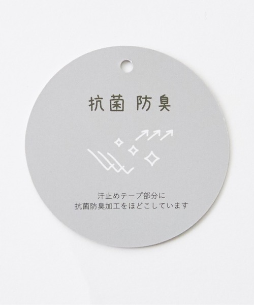 CUBE SUGAR(キューブシュガー)の「チェック柄ワッペン付キャップ(キャップ・レディース・ブルー/ブラウン/グリーン・M)」の21枚目の写真