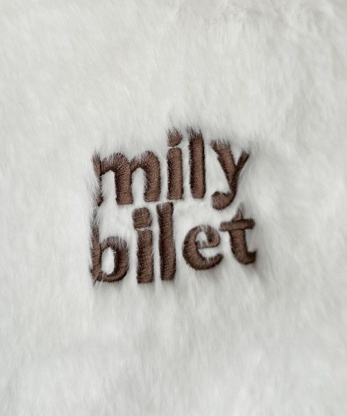 mily bilet(ミウィビレット)の「【mily bilet】ふわふわのファーで魅了する。ミニポーチ付きロゴ刺繍ファーショルダーバッグ(ショルダーバッグ・レディース・グレー/チャコールグレー/アイボリー/ベージュ・ONE SIZE)」の13枚目の写真