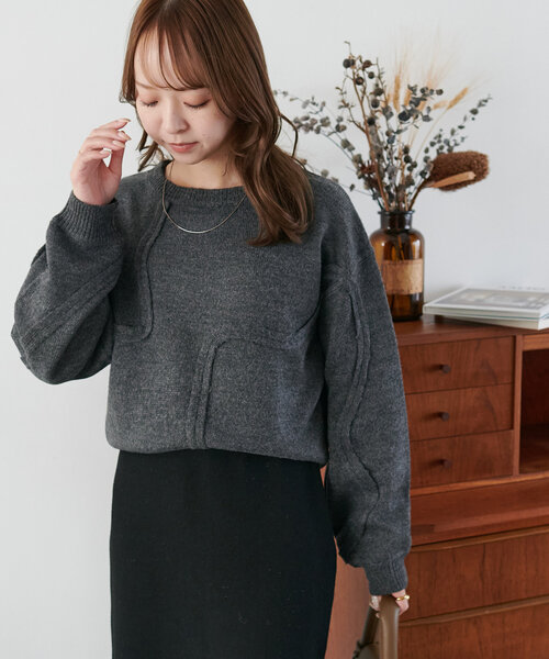 セール】【WEB限定】モヘアライクニュアンス柄ショートプルオーバー