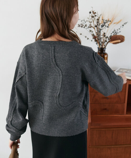 セール】【WEB限定】モヘアライクニュアンス柄ショートプルオーバー