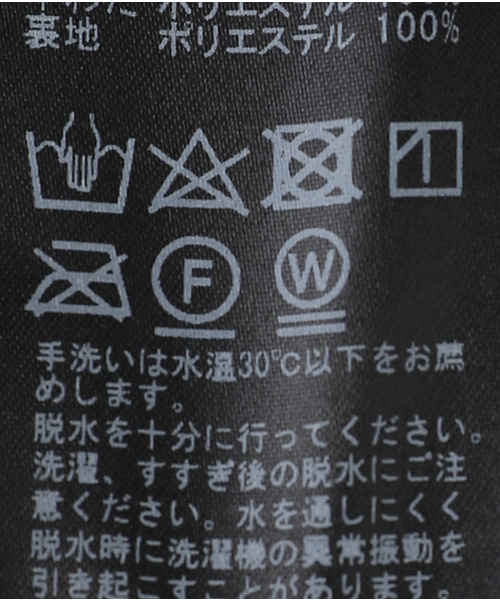 フーデット中綿コート（その他アウター）｜VERMEIL par iena（ヴェルメイユパーイエナ）