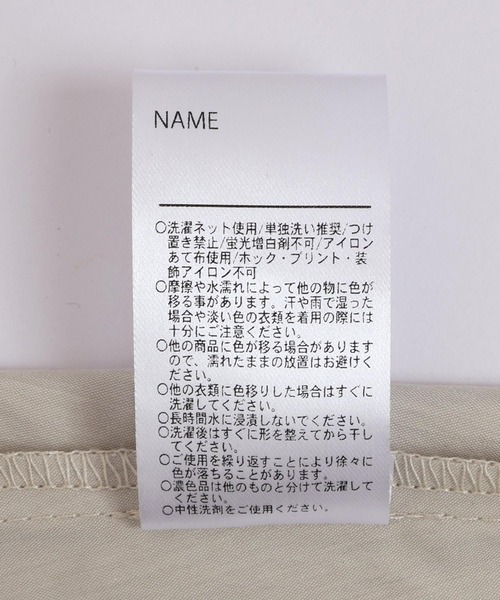 MAKE YOUR DAY（メイクユアデイ）の「ビッグカラーデニムワンピース■80～140cm（ワンピース・キッズ・ブラック/ブルー・140/130/120/100/80/110/90）」の19枚目の写真