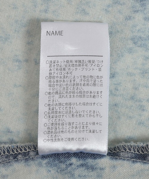 MAKE YOUR DAY（メイクユアデイ）の「ビッグカラーデニムワンピース■80～140cm（ワンピース・キッズ・ブラック/ブルー・140/130/120/100/80/110/90）」の21枚目の写真