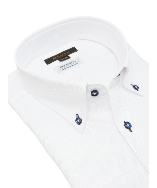 m.f.editorial（エムエフエディトリアル）の「【綿100% ノーアイロン】m.f.エディトリアル メンズ ボタンダウン ビジネスドレス 長袖シャツ（ビジネスシャツ・メンズ・ホワイト・首回り37cm-裄丈80cm/首回り39cm-裄丈80cm/首回り39cm-裄丈84cm/首回り41cm-裄丈82cm/首回り41cm-裄丈86cm/首回り43cm-裄丈82cm/首回り43cm-裄丈86cm）」の7枚目の写真