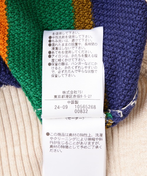 ニット セーター (GENE HEAVENS)マルチボーダー ラグビーニット レディース セール】(GENE HEAVENS)マルチボーダー ラグビーニット（ニット