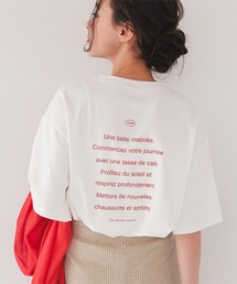 バックロゴゆるっとTシャツ