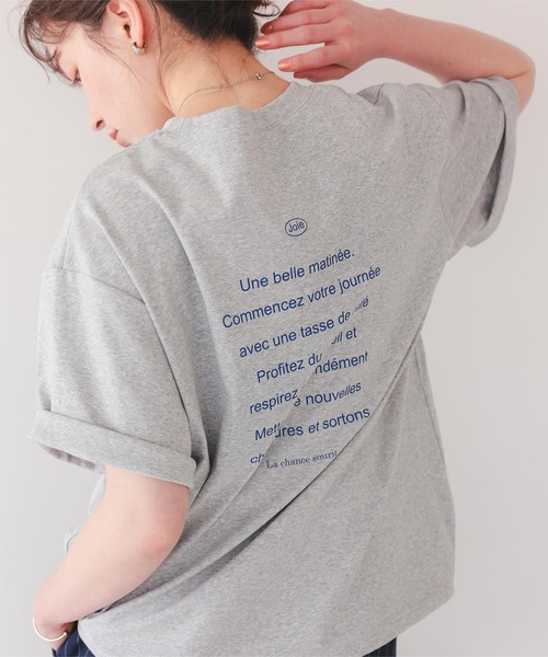 titivate(ティティベイト)の「バックロゴゆるっとTシャツ(Tシャツ/カットソー・レディース・チャコール/ネイビー/ホワイト系その他/ピンク/グレー/オフホワイト・S/M/L)」の22枚目の写真