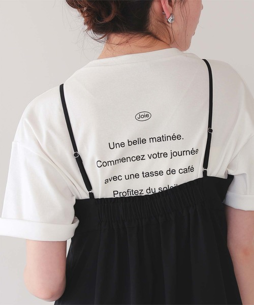 titivate(ティティベイト)の「バックロゴゆるっとTシャツ(Tシャツ/カットソー・レディース・チャコール/ネイビー/ホワイト系その他/ピンク/グレー/オフホワイト・S/M/L)」の12枚目の写真