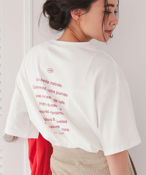 titivate(ティティベイト)の「バックロゴゆるっとTシャツ(Tシャツ/カットソー・レディース・チャコール/ネイビー/ホワイト系その他/ピンク/グレー/オフホワイト・S/M/L)」の19枚目の写真