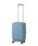 HaNT�i�n���g�j�́u�X�[�c�P�[�X �R�R���g �@������ �L���X�^�[�X�g�b�p�[ �t�����g�|�P�b�g 05511�i�X�[�c�P�[�X/�L�����[�o�b�O�j�v�b�u���[�n