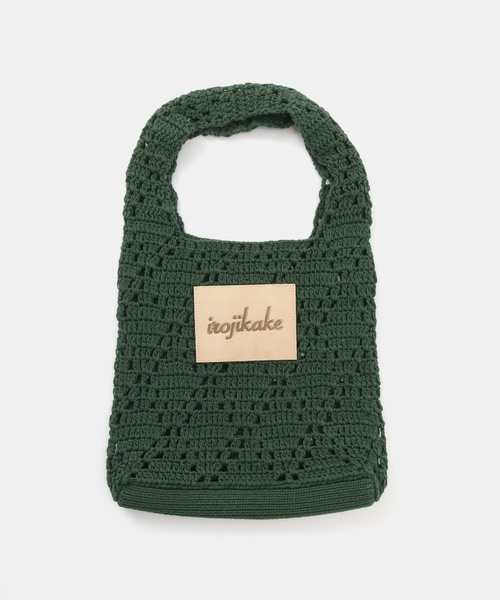 JOINT WORKS（ジョイントワークス）の「【irojikake/イロジカケ】クロシェットバッグ（ハンドバッグ・レディース・ベージュ/ピンク/グリーン・FREE）」の4枚目の写真