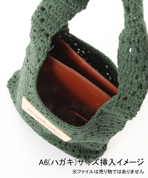 JOINT WORKS（ジョイントワークス）の「【irojikake/イロジカケ】クロシェットバッグ（ハンドバッグ・レディース・ベージュ/ピンク/グリーン・FREE）」の8枚目の写真