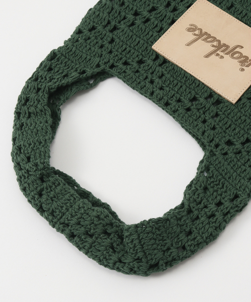 JOINT WORKS（ジョイントワークス）の「【irojikake/イロジカケ】クロシェットバッグ（ハンドバッグ・レディース・ベージュ/ピンク/グリーン・FREE）」の9枚目の写真