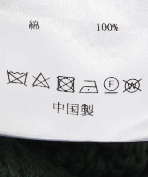 JOINT WORKS（ジョイントワークス）の「【irojikake/イロジカケ】クロシェットバッグ（ハンドバッグ・レディース・ベージュ/ピンク/グリーン・FREE）」の10枚目の写真