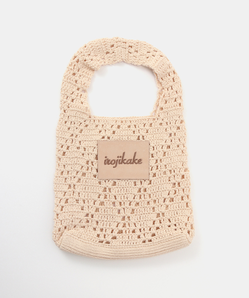 JOINT WORKS（ジョイントワークス）の「【irojikake/イロジカケ】クロシェットバッグ（ハンドバッグ・レディース・ベージュ/ピンク/グリーン・FREE）」の14枚目の写真