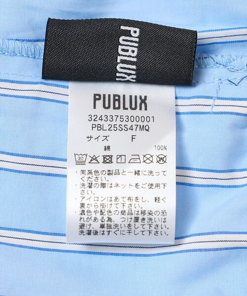 セール】MARY QUANT × PUBLUX/マリークワント ロゴネーム付き
