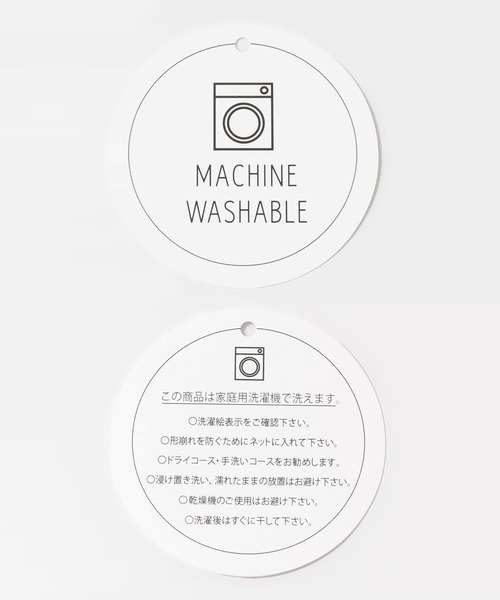 SENSE OF PLACE by URBAN RESEARCH（センスオブプレイスバイアーバンリサーチ）の「スクエアネックバイカラーコンパクトセーター（ニット/セーター・レディース・ブラック/グリーン/アイボリー・ONE）」の11枚目の写真