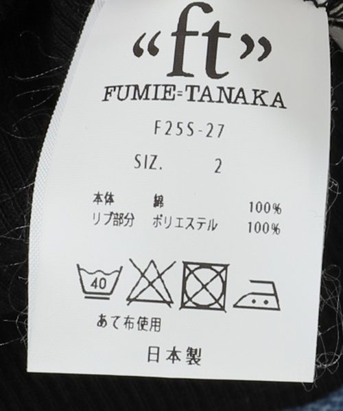 FUMIE TANAKA(フミエタナカ)の「【FUMIE TANAKA(フミエタナカ)】diamoud cut cami:キャミソール(キャミソール・レディース・カーキ/ブラック・2)」の12枚目の写真