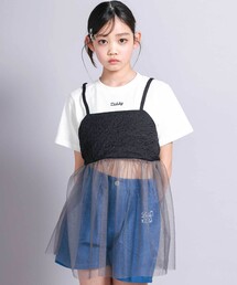 ZIDDY | シアービスチェドッキングTシャツ(130~160cm)(Tシャツ/カットソー)