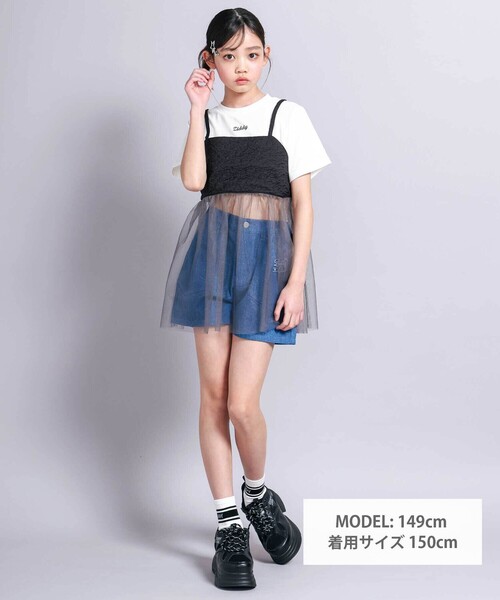 ZIDDY（ジディ）の「シアービスチェドッキングTシャツ(130~160cm)（Tシャツ/カットソー・キッズ・ブラック・130cm/140cm/150cm/FREE）」の14枚目の写真