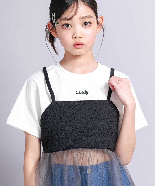 ZIDDY（ジディ）の「シアービスチェドッキングTシャツ(130~160cm)（Tシャツ/カットソー・キッズ・ブラック・130cm/140cm/150cm/FREE）」の12枚目の写真