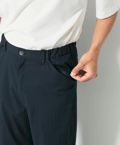 セール】OOPS プリプリストレッチパンツ（その他パンツ）｜URBAN