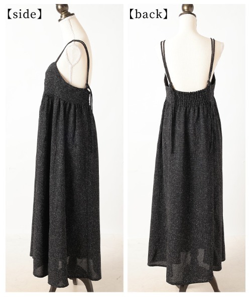 Diagram ツイード風サロペットワンピース ブラック ツイードサロペットスカート（ワンピース）｜Sawa a la mode（サワ