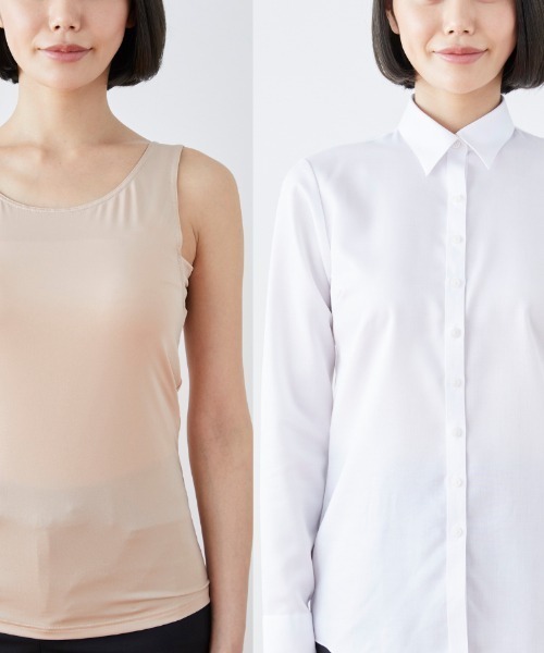 aoyama×ATSUGI 共同開発商品】透けにくいオリジナルベージュインナー