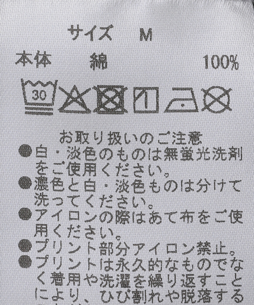 jj mercer（ジェイジェイマーサー）の「【J.J.Mercer / ジェイジェイマーサー】 プリントT（Tシャツ/カットソー・レディース・ホワイト/ライトグレー・MEDIUM）」の5枚目の写真