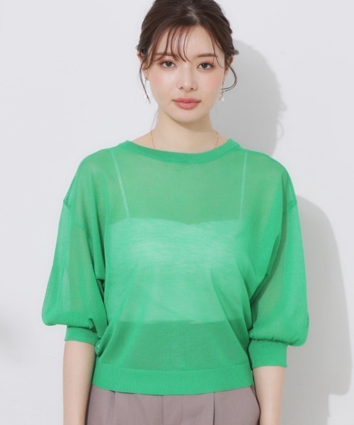 couture brooch（クチュールブローチ）の「【前後2WAY・二の腕カバー】ダブルパール調釦5分袖シアーカーディガントップス（カーディガン/ボレロ・レディース・グリーン/パープル/ブラック/オフホワイト・38/42）」の9枚目の写真