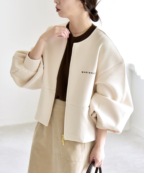 Crème de Cassis & Blue Curaçao & イエガー専用 Crème de Cassis & Blue Curaçao & イエガー専用