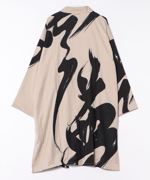 カヤ(カヤ)の「【カヤ】福字画 着物メンズ羽織(カーディガン/ボレロ・メンズ・スミクロ/ベージュ/ダークネイビー・FREE)」の7枚目の写真