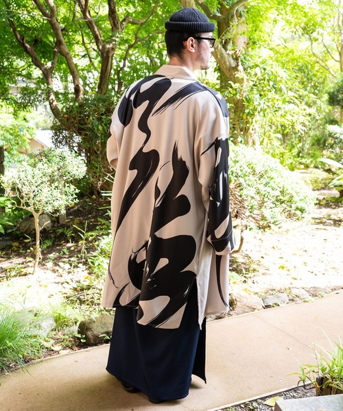 カヤ(カヤ)の「【カヤ】福字画 着物メンズ羽織(カーディガン/ボレロ・メンズ・スミクロ/ベージュ/ダークネイビー・FREE)」の16枚目の写真