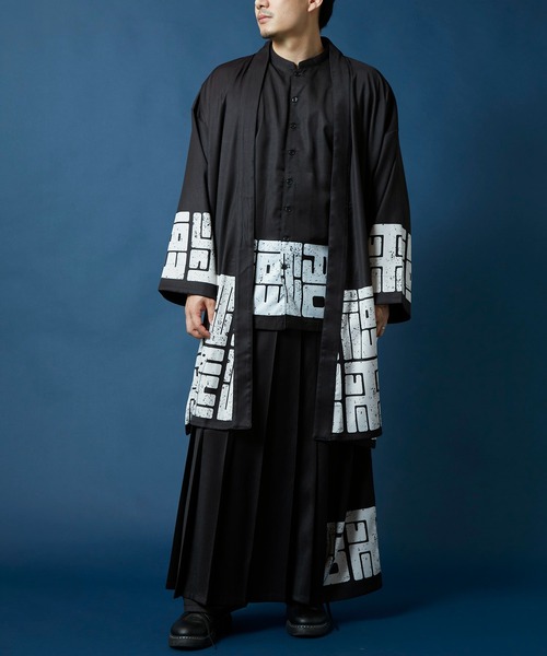 カヤ(カヤ)の「【カヤ】福字画 着物メンズ羽織(カーディガン/ボレロ・メンズ・スミクロ/ベージュ/ダークネイビー・FREE)」の4枚目の写真