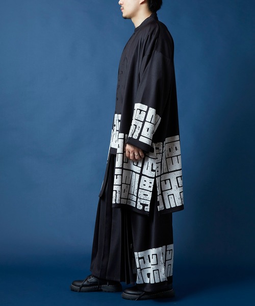 カヤ(カヤ)の「【カヤ】福字画 着物メンズ羽織(カーディガン/ボレロ・メンズ・スミクロ/ベージュ/ダークネイビー・FREE)」の5枚目の写真