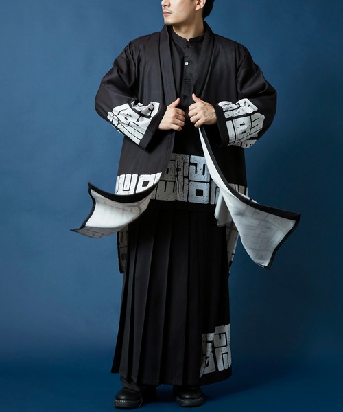 カヤ(カヤ)の「【カヤ】福字画 着物メンズ羽織(カーディガン/ボレロ・メンズ・スミクロ/ベージュ/ダークネイビー・FREE)」の6枚目の写真