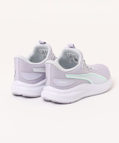 セール】PUMA プーマ 17-21 SKYROCKET LITE 2 EASE IN スカイロケット