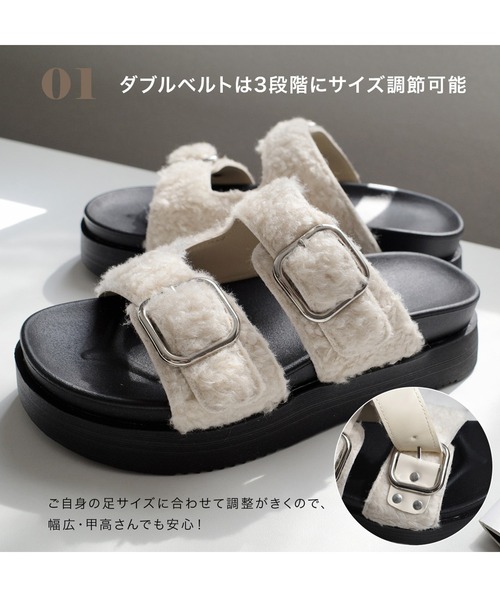 AmiAmi(アミアミ)の「もこもこボアサンダル/ダブルベルト厚底コンフォートサンダル(サンダル・レディース・ブラック/アイボリー・25cm/24.5cm/24cm/23.5cm/23cm/22.5cm)」の16枚目の写真